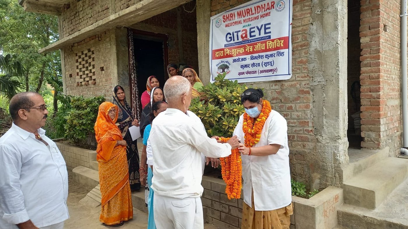 Shri Murlidhar Memorial Nursing Home